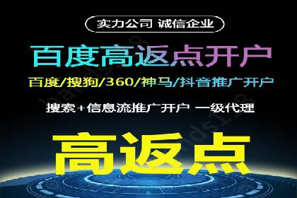 推广信息流广告的创意设计及执行案例